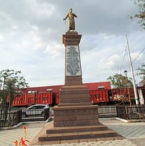 Meet your Posher, Ativahc